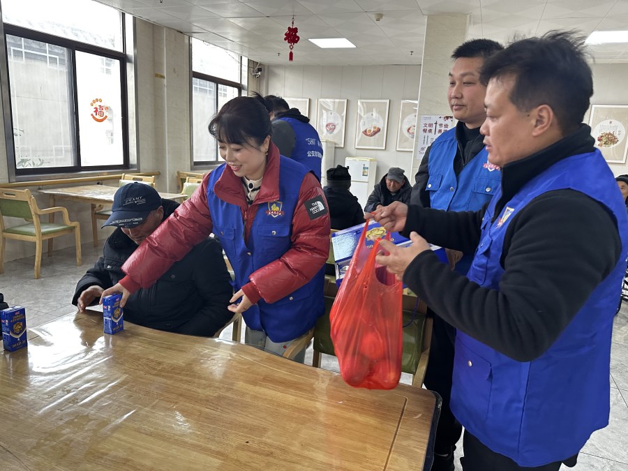 微信图片_20250214080528.jpg