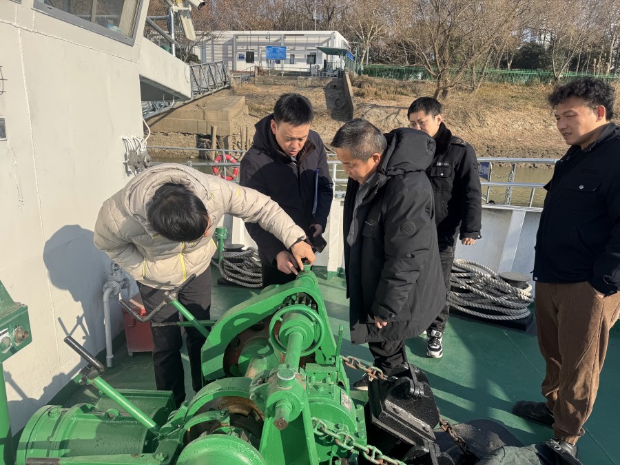 微信图片_20250127091627.jpg