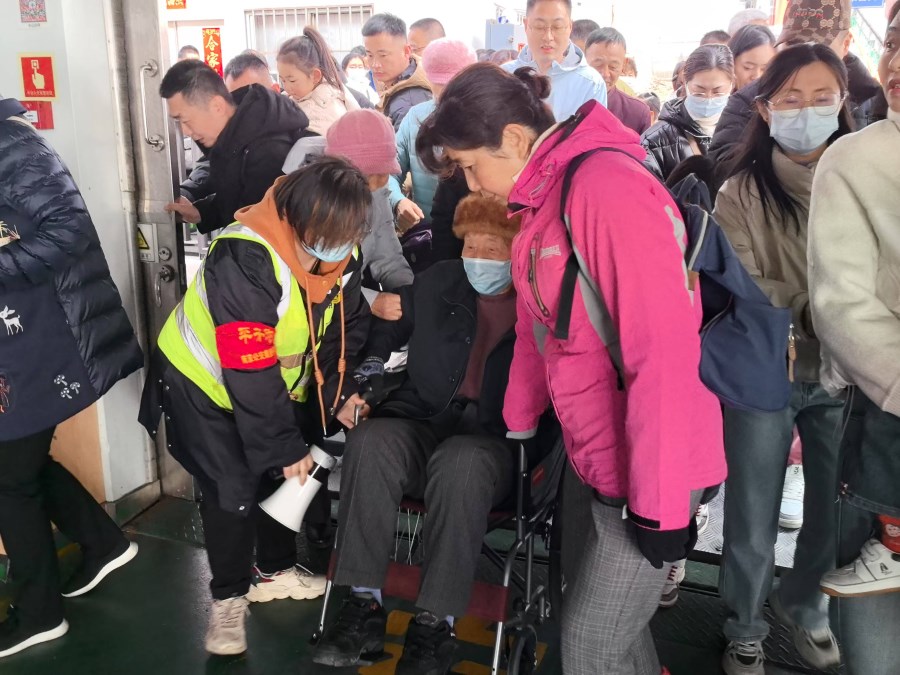 微信图片_20250205105432.jpg