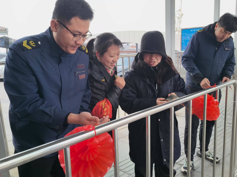 微信图片_20250212150500.jpg