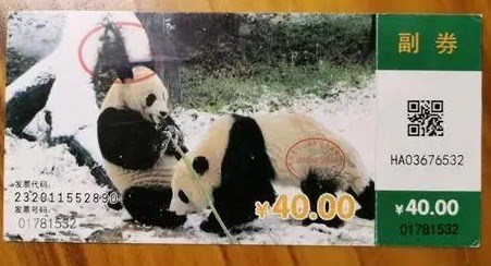 微信图片_20250214103619.jpg
