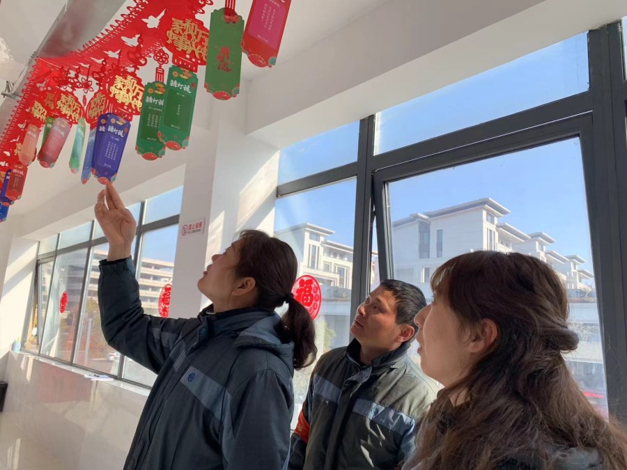 微信图片_20250212093215.jpg