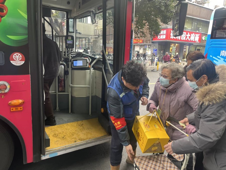 QQ图片20250212141839.jpg