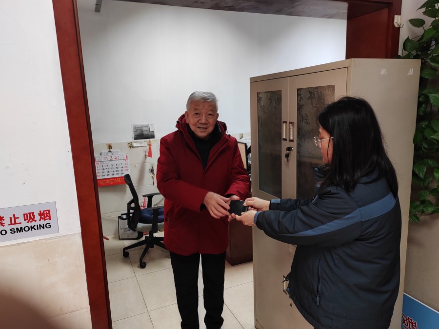 微信图片_20250213082844.jpg