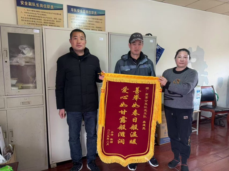 微信图片_20250217134844.jpg